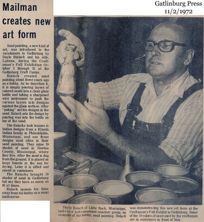 Gatlinburg Press 1972